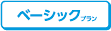 セックス 無料 ビデオ​