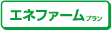 セックス 無料 ビデオ​