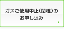 セックス 無料 ビデオ​