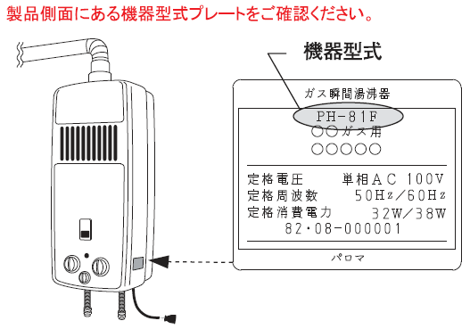 セックス 無料 ビデオ​