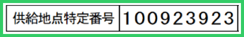 セックス 無料 ビデオ​