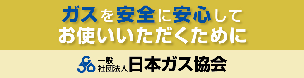 セックス 無料 ビデオ​