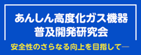 セックス 無料 ビデオ​