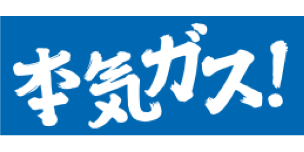 セックス 無料 ビデオ​